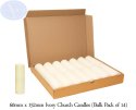 BULK PACK of 14 - Ivory Church Candles (60mm x 152mm)
