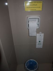 Notice, toilet roll, bin...